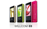 WILLCOM 03の画像