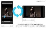 ワイドスクリーン再生対応の「jigムービー プレイヤー」の画像