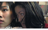 『超』怖い話 A闇の鴉の画像