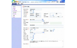 CRMate/Light 問合せ管理の画像