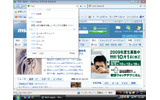 米Microsoftは27日、Webブラウザ「Internet Explorer 8」(IE8)のβ2をリリースした。同社のWebサイトから無料でダウンロードができる。の画像