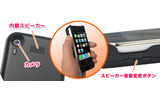 背面と側面の画像