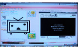 ニワンゴとマイクロソフトは3日、ニコニコ動画とWindows Live Messengerを組み合わせた「ニコニコメッセ」と「ニコニコアラート」の提供を開始したと発表した。の画像