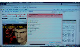 ニワンゴとマイクロソフトは3日、ニコニコ動画とWindows Live Messengerを組み合わせた「ニコニコメッセ」と「ニコニコアラート」の提供を開始したと発表した。の画像