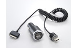Car Charger for iPhone Blackの画像