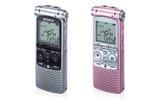 ICD-AX70の画像