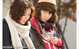 上野樹里の画像