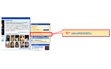 Yahoo! JAPANのIDでMySpaceにログインの画像