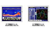 5.7型液晶モジュール「NL6448BC18-01F」、5.7型液晶モジュール「NL6448BC18-01」の画像