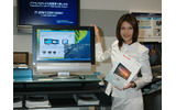 液晶IT-TV IT/IL-26M1は、26V型のTVチューナー内蔵液晶マルチメディアディスプレイ。PC作業中でもマルチ画面機能でTVやビデオ映像を子画面に表示できる。12月上旬発売の画像