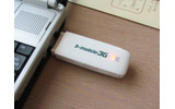 日本通信のb-mobile 3G:使い方しだいで月額固定より安くなるの画像
