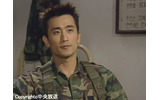あなた、そして私の画像