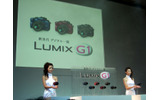 発表会で披露されたLUMIX DMC-G1の画像