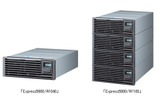 【左】「Express5800/A1040」 【右】「Express5800/A1160」の画像