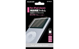 AVD-PFACLCRの画像