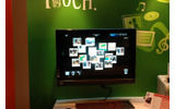 壁掛けされていた25.5インチのHP TouchSmart PC IQ800の画像