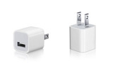 交換対象となるUSB電源アダプタの画像