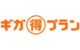 サービスロゴの画像