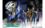 機動戦士ガンダム00の画像