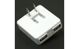 USB-ACアダプタ USB2ポートタイプ「DN-2USB AC Charger」の画像