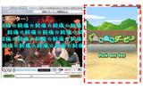「ニコニコメダルゲーム(仮称)」イメージの画像