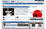 MAJOR.JPの画像