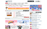 「ニコニコアニメチャンネル」トップ画面の画像