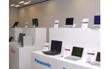 　インテルは8日、ビジネス向けPCのプラットフォーム「インテル vProテクノロジー」（vPro）の3世代目を発表した。3世代目では、セキュリティの強化と自動保守機能によるコスト削減、仮想化技術、中小企業向け機能の充実が図られている。の画像