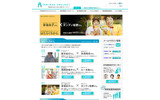 ATARIMAE.jpの画像