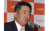 　ジュピターテレコム（J：COM）は、1日、アナログ放送の停波に向けた対策を推進するためJ：COM内に「デジタル推進室」を設置した。10日、その詳細を発表した。の画像