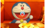 ピント調整時のニッコリ笑ったドラえもんの顔の画像