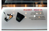　「ITpro EXPO 2008 Autumn」では、WILLCOM COREのコンセプトモデルを展示している。その中に、WILLCOM COREをバックボーンに利用し無線LANやBluetoothでPCやポータブルゲーム機に接続する端末のコンセプトモデルがあった。の画像
