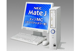 Mate Jシリーズの画像