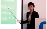 ワイリー・テクノロジー営業本部本部長の脇本亜紀氏の画像