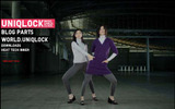 UNIQLOCKの画像