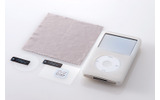 Silicone case for iPod classicの画像