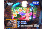 パチンコ★パチスロTV!の画像