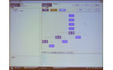 　リコーテクノシステムズは28日、「内部統制実践セミナー」を開催した。その中で、リコーテクノシステムズWeb第1ソリューション部の木全基晴氏が同社のワークフローエンジン「R＠bit Flow」を紹介した。の画像