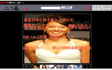 ニコ画.inの画像