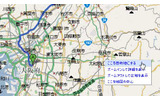 地図上での右クリックメニューの画像