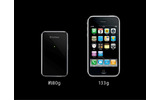 iPhone 3G本体と充電ボックス外観の画像