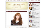 Cara Carina ちょこアゲENTERTAINMENTの画像