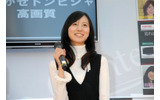 「CMも印象的。薄いしハイテクだなと思いました」(細貝さん)の画像