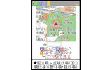 朝日・日刊スポーツの画像