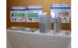 NECが今回発表したExpress5800シリーズ。左からB140a-T、iR110a-1H、Windows Home Serverをバンドルした110Ge、水冷式の11Gaの画像