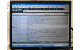 VoiceGraphyの編集画面。テキストは適切な長さに自動的に区切られ、選択するとその部分の音声が再生できる。また、赤い字は音声から文字への変換が誤っている可能性がある部分。発言者の認識も可能で、設定をすることで「話者」の欄に名前が表示できるの画像