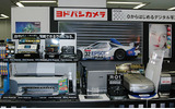 エプソンは、プリンタに加え、レンジファインダーデジタルカメラ「R-D1」やフォトストレージビューアを出品の画像