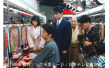 ほんの5gの画像