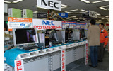 NECは、最新スペックのデスクトップPCやノートPCを出展の画像