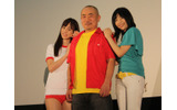 映画「平凡ポンチ」出演の3人。（左から）秋山莉奈、佐藤佐吉、森下悠里の画像